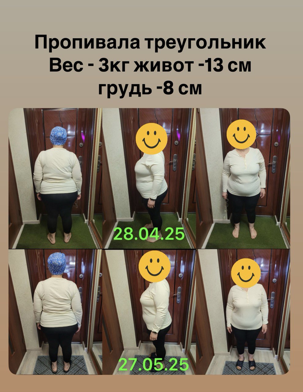 photo-1753015260595-t2tpxcsff.jpg